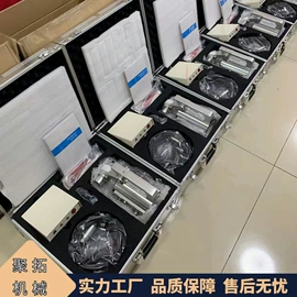 工程建筑机械;矿山施工设备;其他工程机械