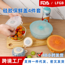 ���z���r�wʳƷ�ܷ��w�f�����wͨ�ÈA������ʣ�ʣ�˱��䱣�r����