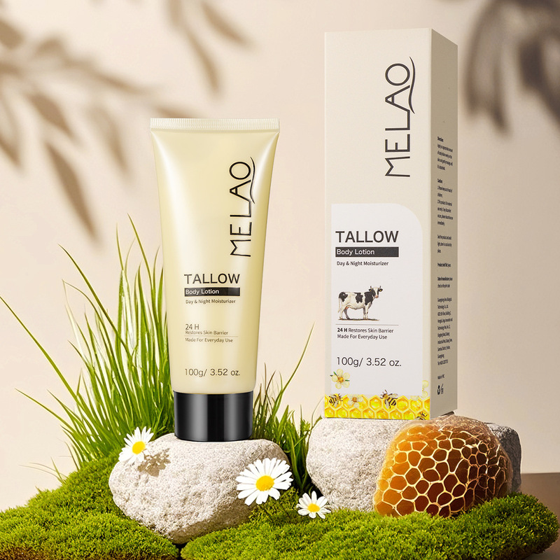 MELAO跨境牛脂身体乳亚马逊保湿润肤乳液现货 Tallow Body Lotion|undefined