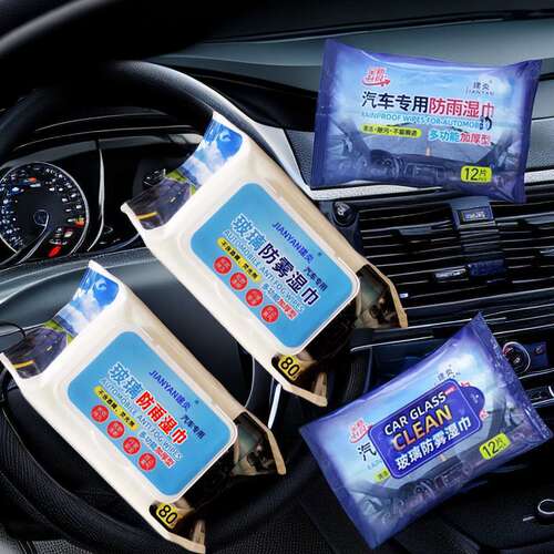 Nano anti-fog wipes, rain removal agent spray, driving on rainy days, rain removal and hydrophobicity, car rain protection