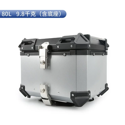 Motorcycle trunk | Box Waterproof - motorcycle-large-corner-tail-box-silver-80l