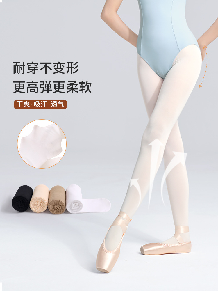 Calcetines de baile para niños Calcetines finos de verano de baile antibacterianos que absorben la humedad Calcetines especiales de ballet anti-gancho