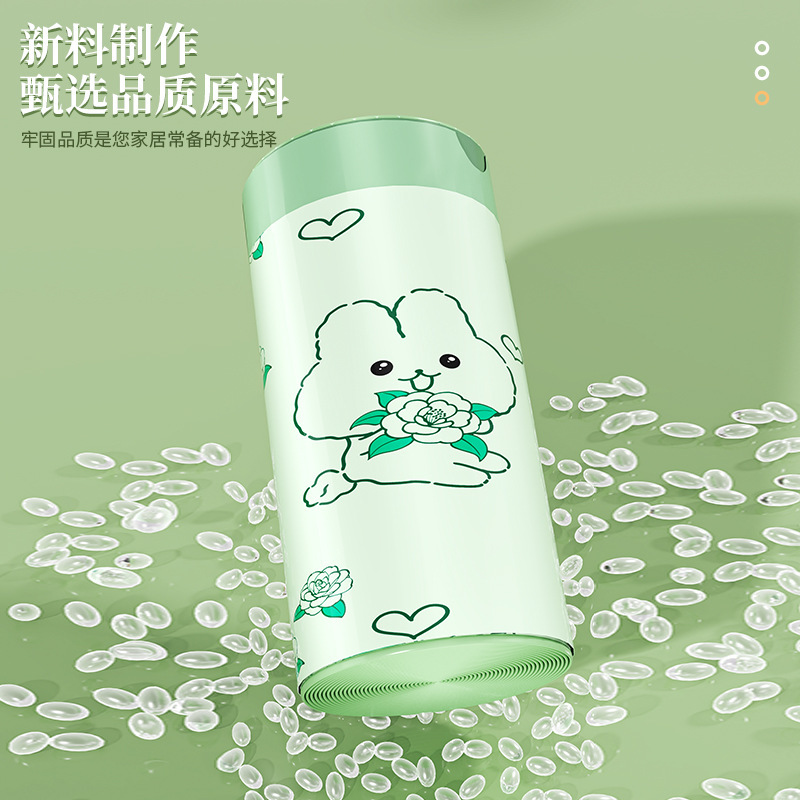 ツバキの花はゴミ袋を引き裂かないで味を消します。|undefined