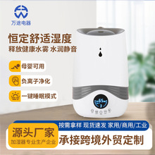 ���Q؛Դ�������ҷ��g�͏d�՚�ӝ������F��������ӝ���С��