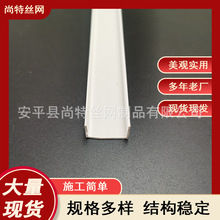PVC���Ͽ��۵�ˮ���l�⠝�ָ��lU�Ͳ۹�ˇ�۷ָ��l�T�p��߅��߅�l