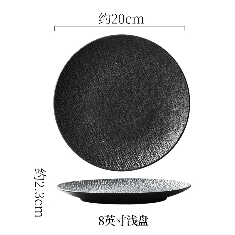 8inch 얕은 팬 - 검정색