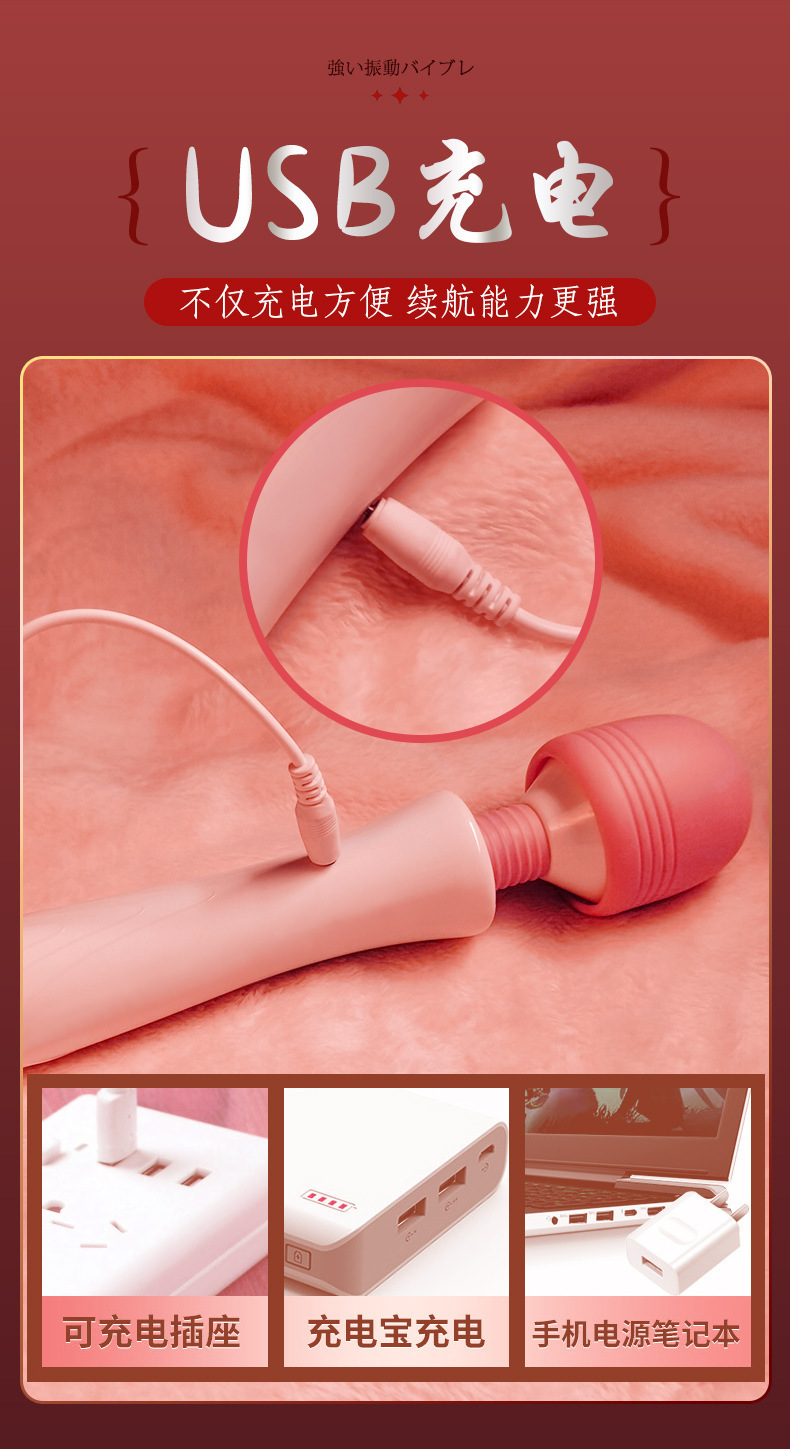 Jiuai Adult Vibrator for Women, One-Button Control, Pink and White ABS Massage Stick — detail image 8