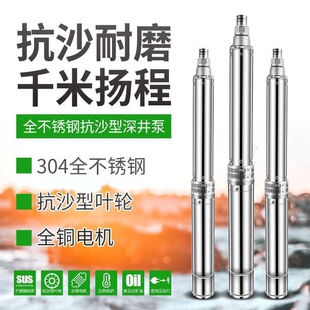 �Ϻ���ˮ��ˮ�Ç��˳��ܝ�ˮ�ø߉�ˮ�ù�ȼ���220V�r�ù��380V