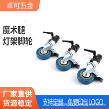 ���P�ħ�g�ȟ��ܻ�݆25mm�ڏ��f��݆���Ƅӻ�݆