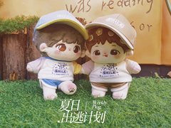 20cm cotton baby doll clothes, no attributes, summer pure cotton sportswear set, accessory