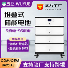 �����F�늳�220V�羳��������������һ�w�C51.2V�������늳�