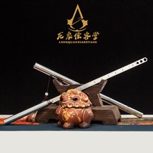 ��Ȫ�b���������F�{������ڵѳ�܇�d����һ�w�ֱ�߽��ֱ����