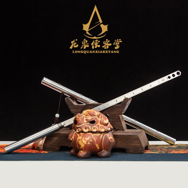 龙泉侠客堂冷兵器F调天道酬勤笛尺车载防身一体钢直尺戒尺直播款