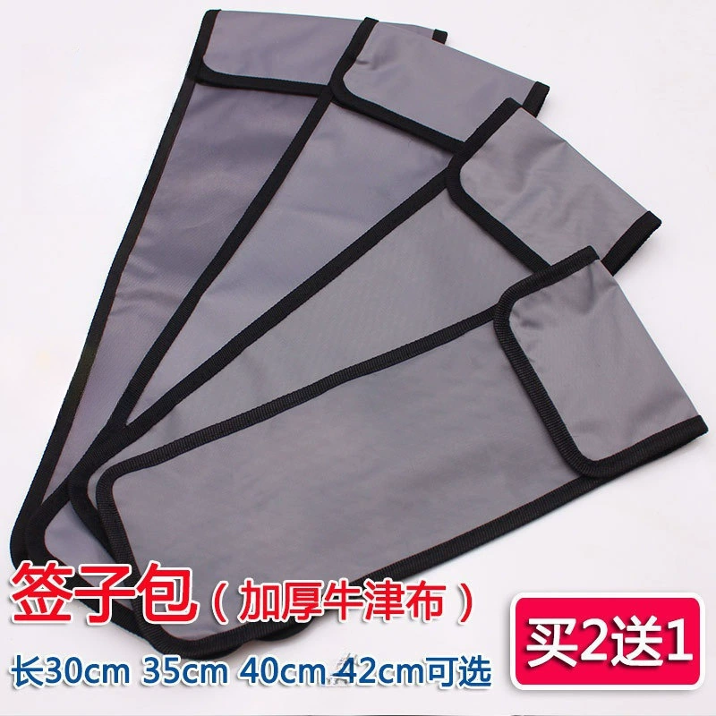 收纳包烧烤签子袋加厚烧烤工具烤叉存储包签子盒签子桶烤签筒加长