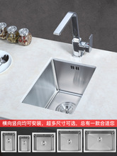 �N�����P�304Сˮ�ۆβ�С�ߴ�ϴ����ˮ��̨�ų����ˮ��̨����