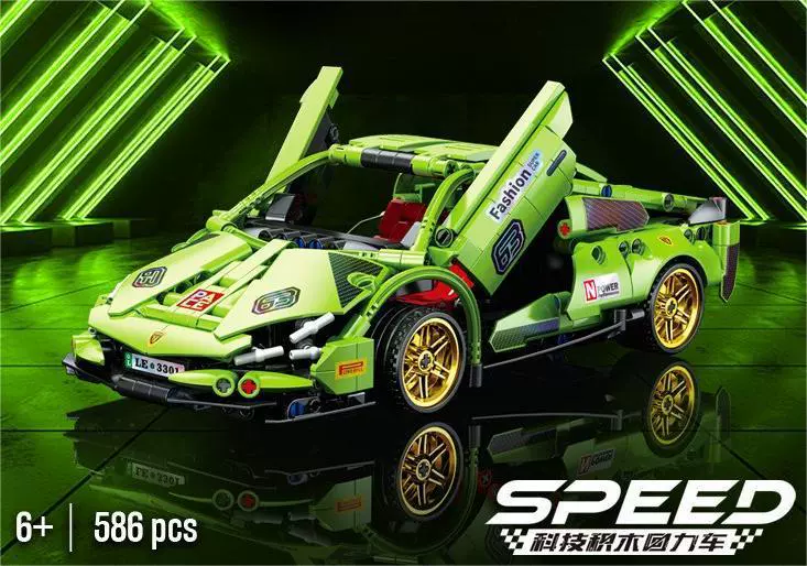 Racing Car (Lego) Remote Control Model, Scale 1:14, Multi-Variant Building Kit
