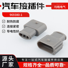 969380-1 mô󱊽_ɣ{S^DJ7032B-3.5-11 a