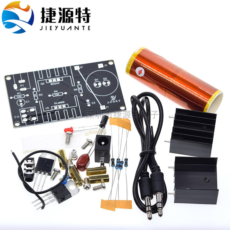 Mini Music Tesla coil kit plasma horn speaker DIY electronic production parts 15W
