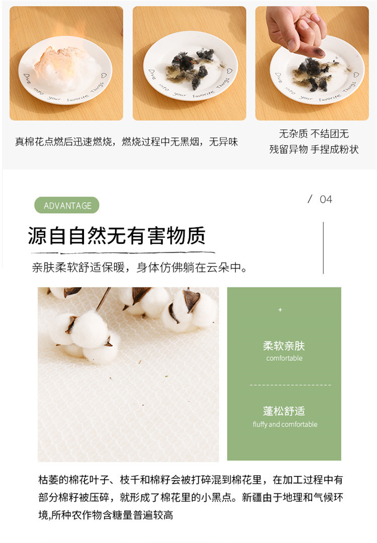 1新详情页_05.jpg