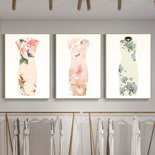 現代客廳裝飾畫創意中國風旗袍掛畫玄關過道服裝店壁畫中餐廳牆畫