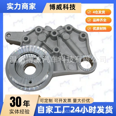 Suitable for Volkswagen Crankshaft, camshaft