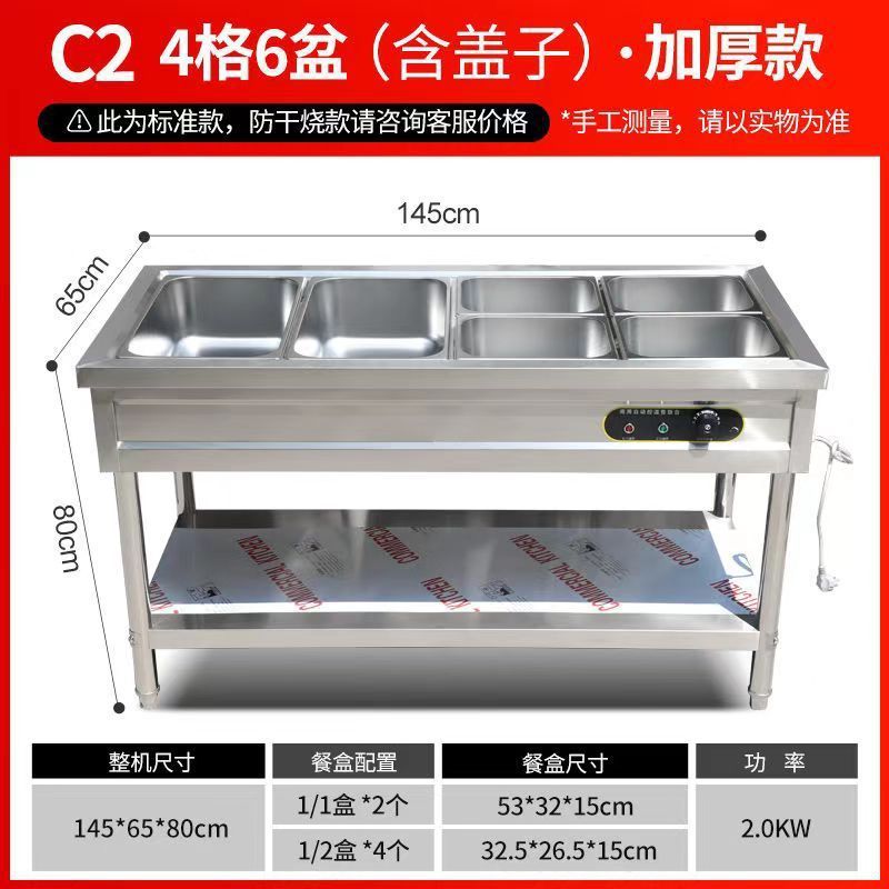 그리드 4개와 상자 6개(뚜껑이 있는 상자 포함)