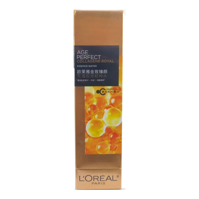 欧莱雅花蜜胶原乳液乳液110ml+精粹水130ml组合套装护肤品批发|undefined