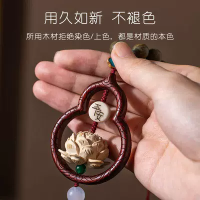 Car Interior Decoration Lotus Cinnabar – Car hanging