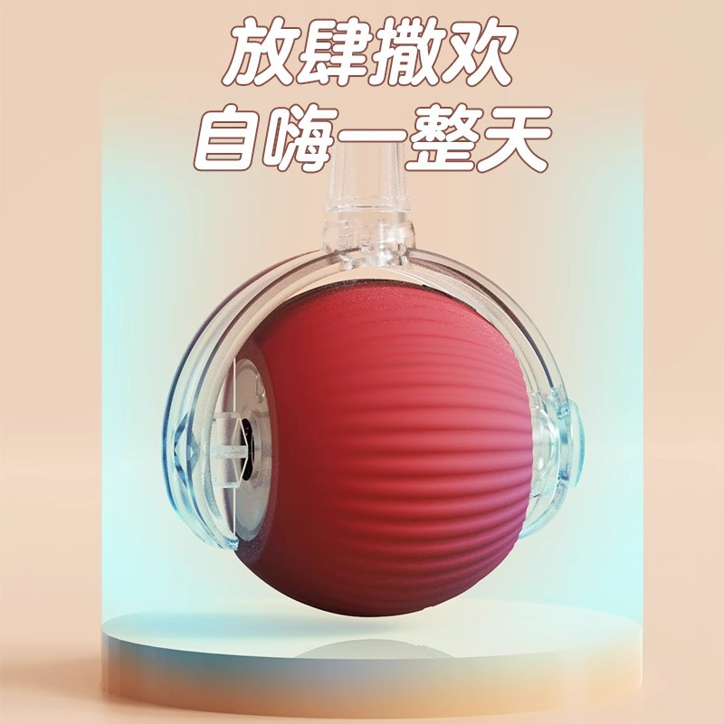 Juguetes de pelota para gatos auriculares rojos modelado saltar juguetes de pelota para gatos interactivo consumo físico recarga mascotas juguetes para gatos image 2