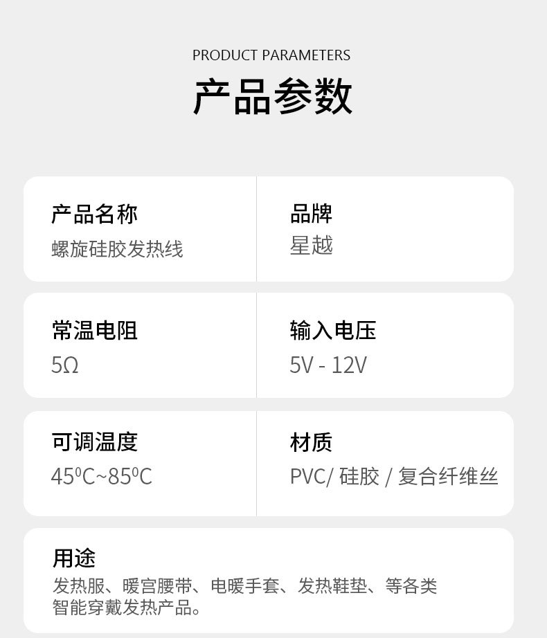 O1CN01nPojVH24U33VCDgT3_!!2211373797393-0-cib.jpg?__r__=1711603838089