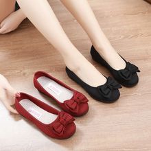 老北京布鞋女女鞋软底工作鞋单鞋蝴蝶结豆豆鞋舒适中老年人妈妈鞋