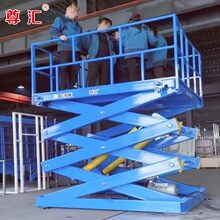 �̶�����ʽ�����C늄�Һ��ƽ̨Һ������ƽ̨�̶�����ʽ����ƽ̨