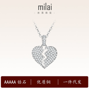 �羳���u���������ʯ��С���p�ݷ�Īɣʯ���14K���朶���