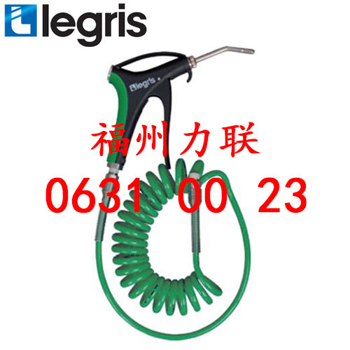 0631 00 23 LEGRIS乐可利气枪包 06310023 R1/4 吹尘气枪包LEGRIS