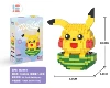 Elf Rat 392 Granules [Color Box]