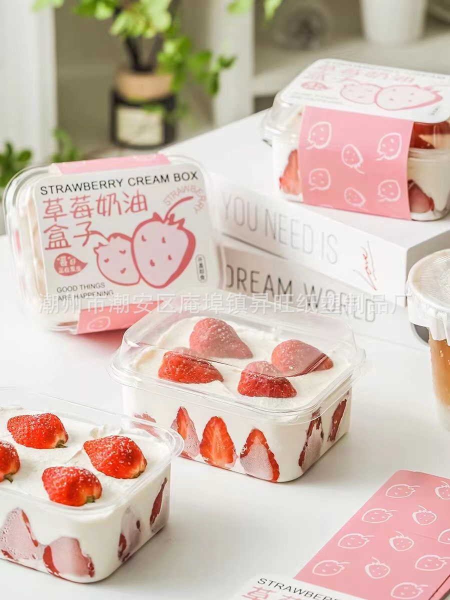 微信图片_20230417225852