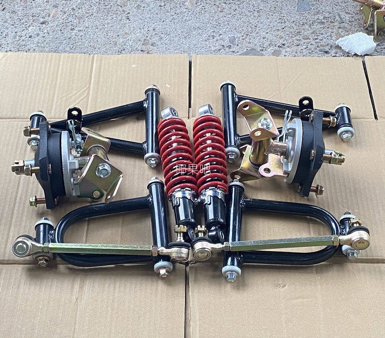 Modified Four-Wheel Go-Kart Front Suspension Steering Kit, Little Bull Atv Front Drum Brake Rocker Arm, Fork Shock Absorber
