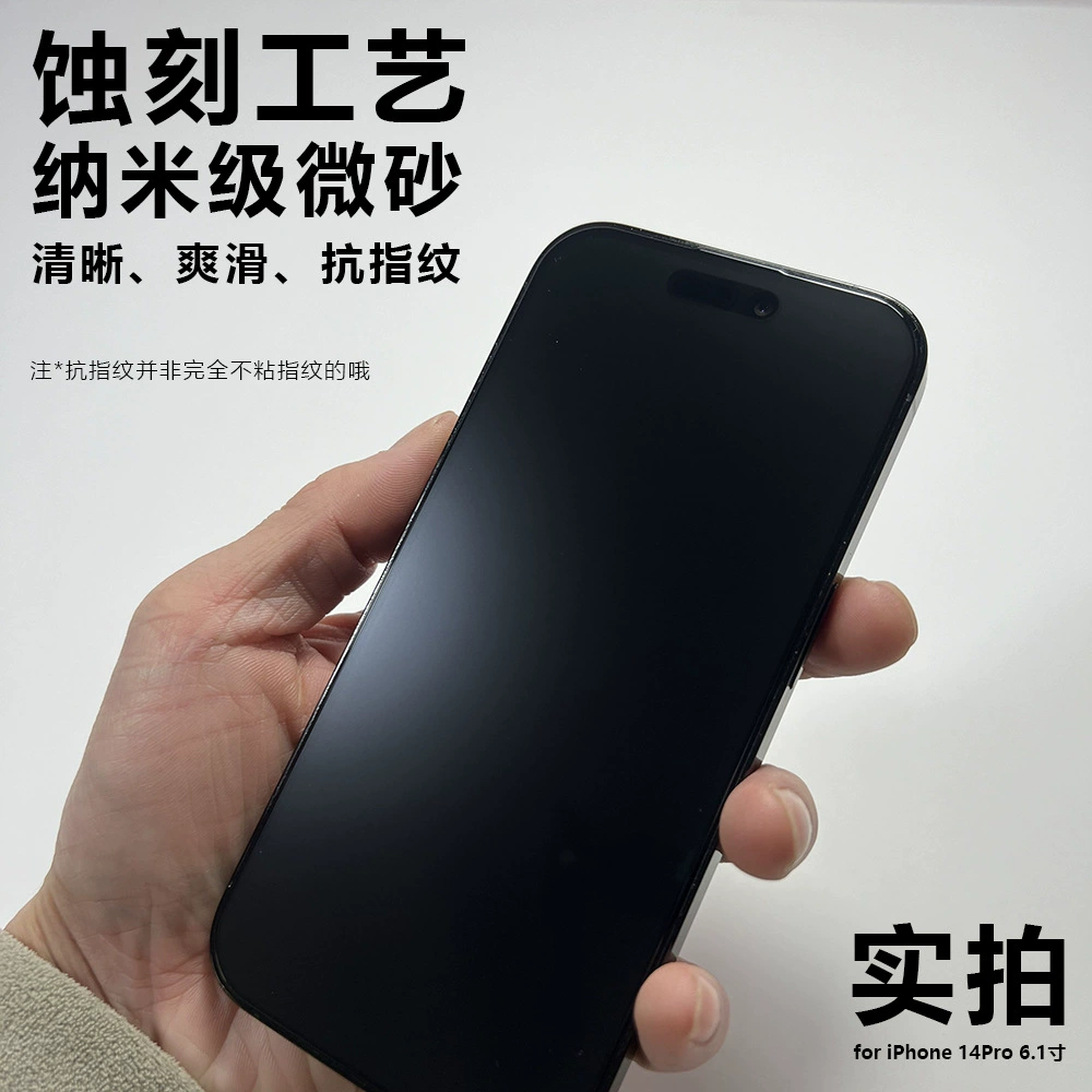 Apple, совместимый игровой iPhone 16, 16 Pro Max