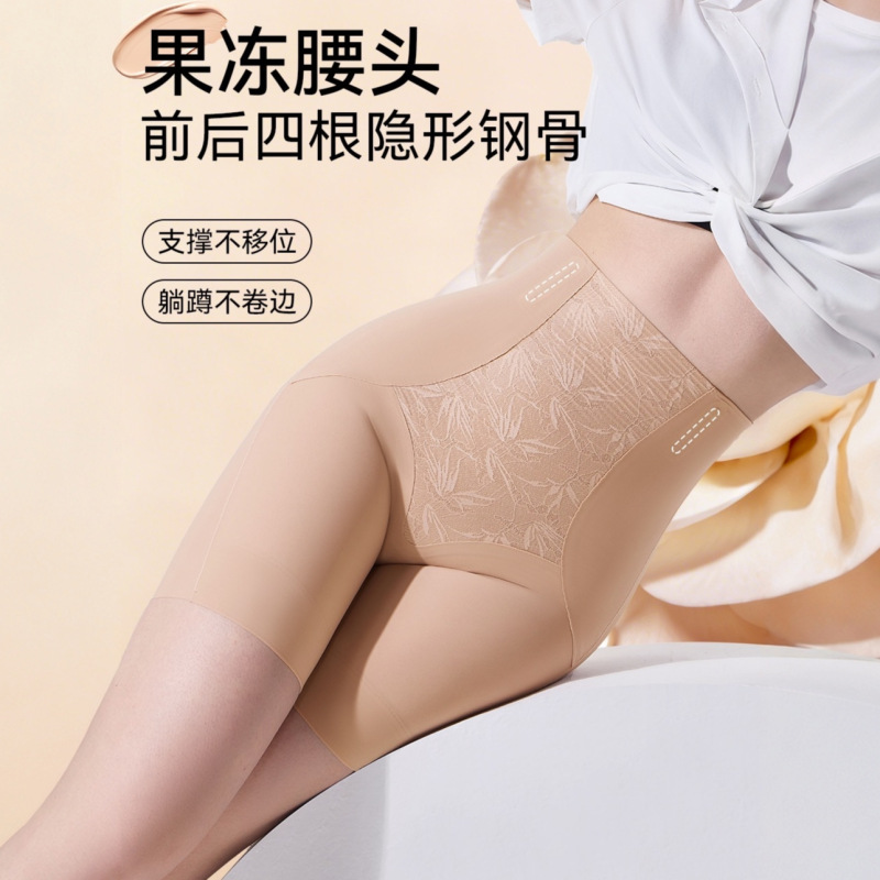 High-Waisted Seamless Chinese Style Flat-Angle Tummy Control and Butt-Lifting Pants for Women, Strong Tummy Control Shapewear, Anti-Roll Hem Underwear