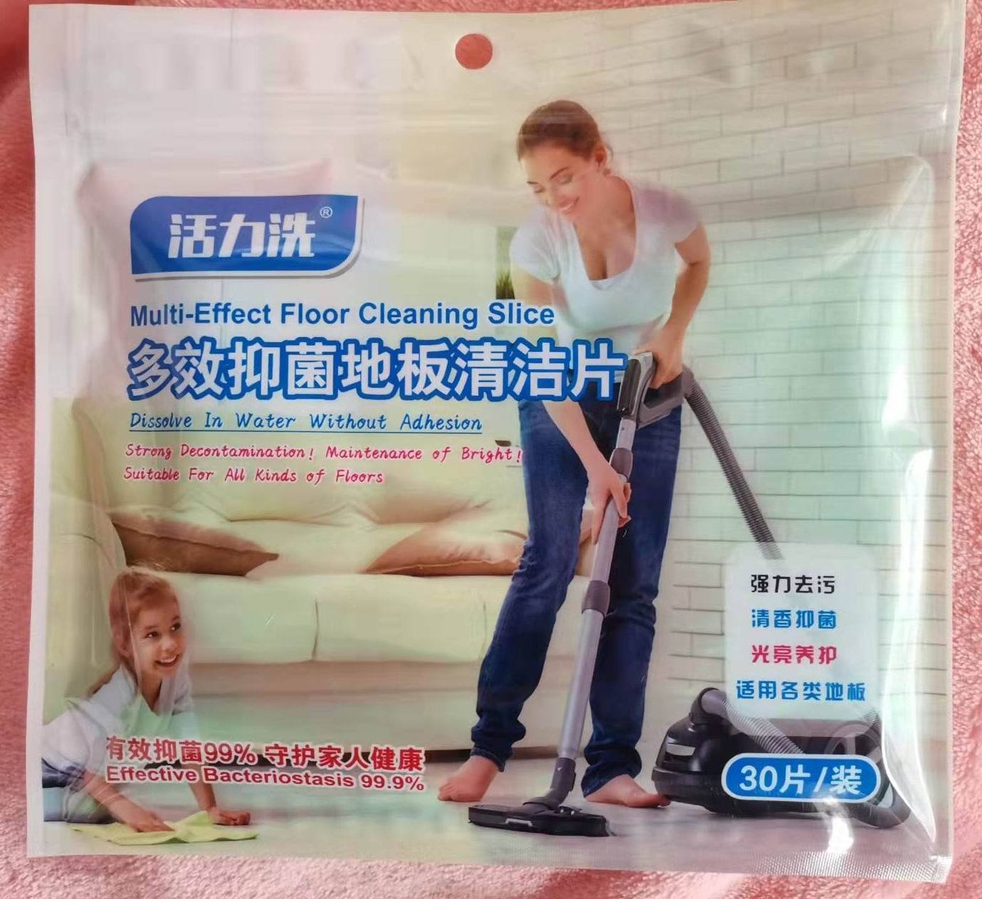 微信图片_20220227150533