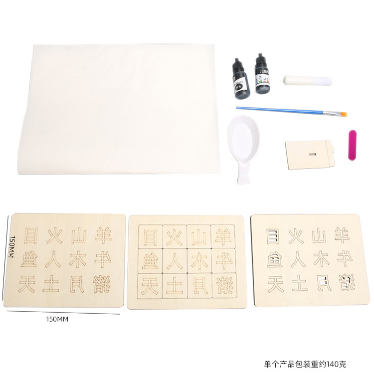 Experimento de ciencia para niños Tecnología pequeña producción hecha a mano DIY estudiantes de escuela primaria ciencia y educación frontera material paquete al por mayor