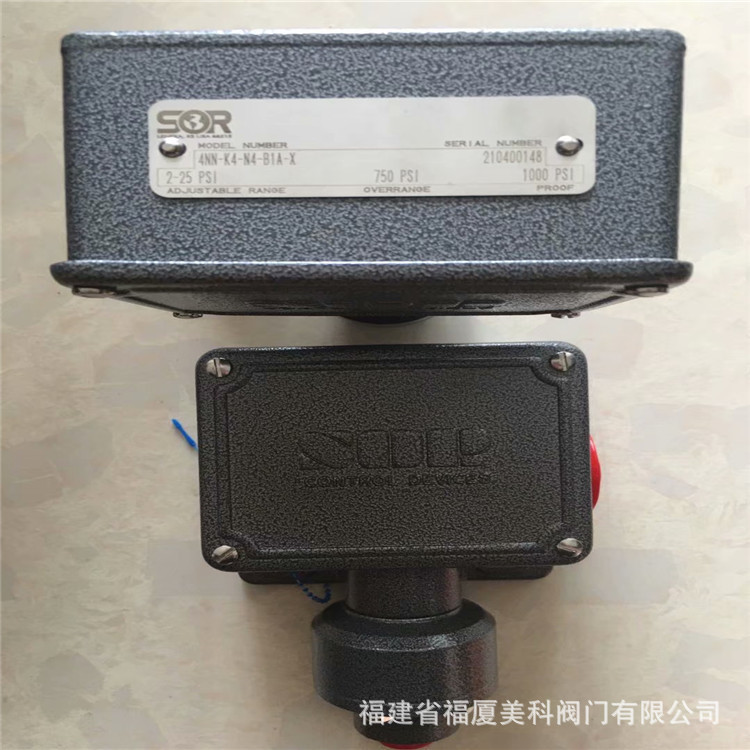 SOR索尔液位开关1510B-G2A-C-W9-ES-CS 压力开关66V1-EE5-N4-C1A-