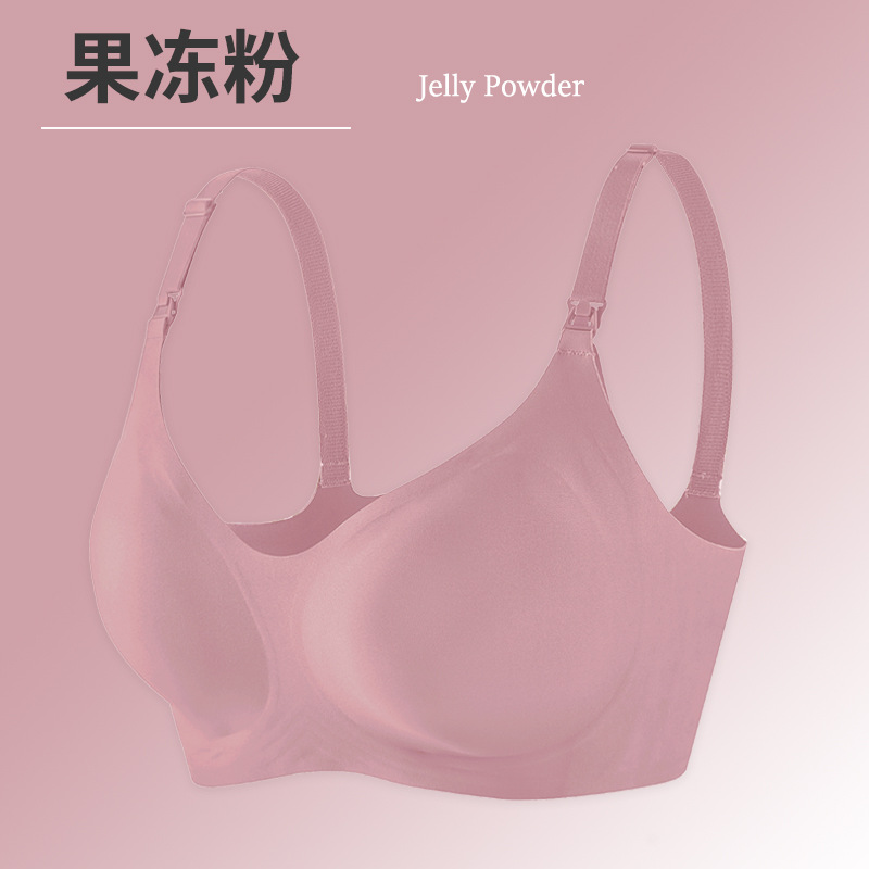 젤리 파우더