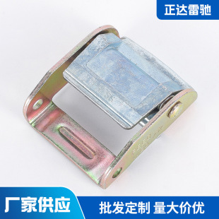 Factory wholesale goods fixed binding belt locking belt zinc alloy press buckle webbing belt tightening buckle