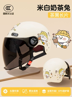 Motosiklet dəbilqələri | women's motorcycle summer helmet four - one-size-fits-all-white-milk-tea-rabbit-sunscreen-long-mirror