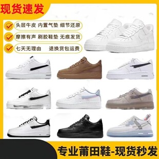 �����܊һ̖AF1С������С��Ь��Ů��H���e�\��ЬajЬ�ٴ��Ь