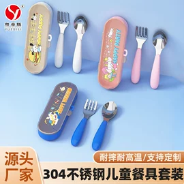 电火锅;保鲜盒、饭盒;马克杯