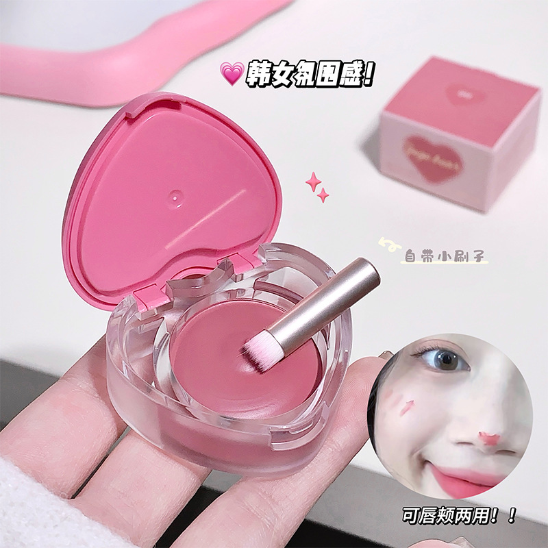Gegebear love labio y mejillas crema de doble uso rubor lápiz labial maquillaje mate multiusos esmalte de labios coreano