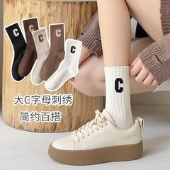 Carefully selected shark-print socks for women: trendy ins-style solid-color cotton mid-calf socks, internet-famous long tube socks perfect for outdoor sports wear.