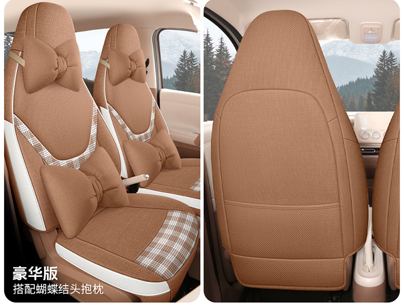 2026 new model custom fabric car seat covers for Wuling's fifth-generation MINI, full coverage specialized seat covers